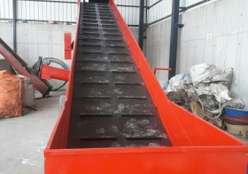 TAŞIYICI BANT
